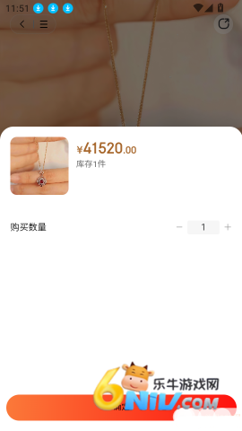 星生生 第6张图