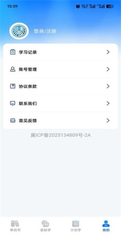 17896704237045