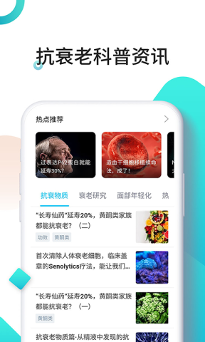 时光派 第2张图