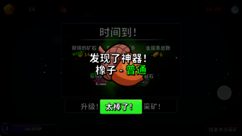 �����ھ����� ��8��ͼ