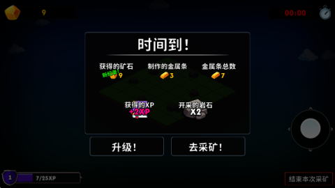 �����ھ����� ��6��ͼ