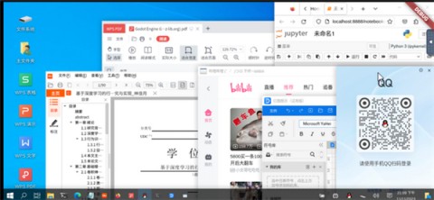 小小电脑 第1张图