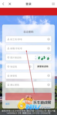 �ǻ�ʦԺ ��3��ͼ