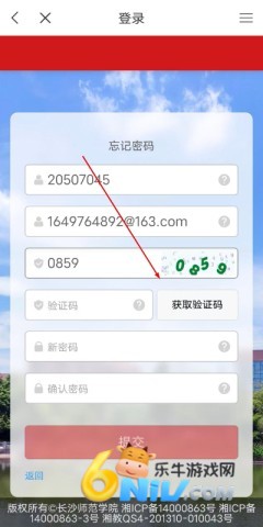�ǻ�ʦԺ ��4��ͼ