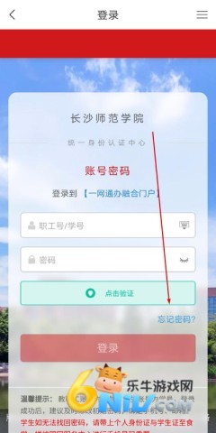 �ǻ�ʦԺ ��2��ͼ