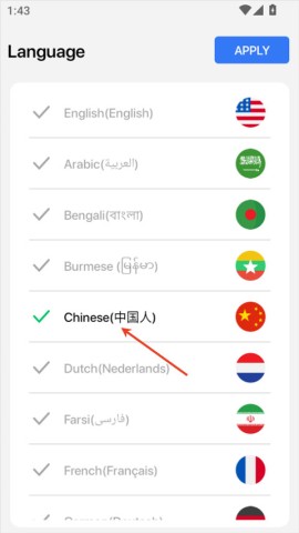 dynamicnotch灵动岛 第2张图