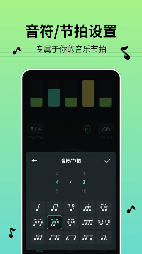 17900438661455