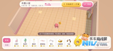 暖暖的方块小镇 第6张图