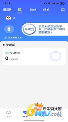 17896676951332_water_51f12943e14508f99ea4323b44820134