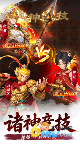 点点山海 第2张图