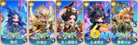 点点山海 第5张图