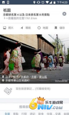17921477291056_water_51f12943e14508f99ea4323b44820134