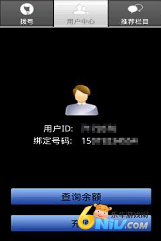 省钱通 第1张图