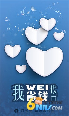17923769591956_water_51f12943e14508f99ea4323b44820134