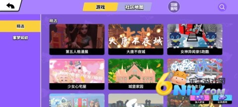 碧优蒂的世界(bud国服) 第3张图