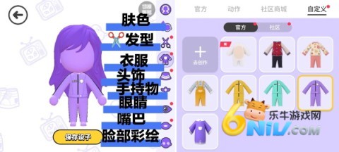 碧优蒂的世界(bud国服) 第1张图