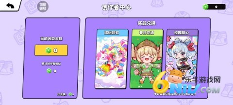 碧优蒂的世界(bud国服) 第6张图