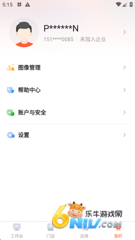 17844580765937_water_51f12943e14508f99ea4323b44820134
