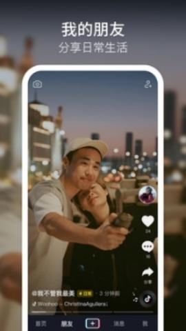 抖音唱片封面特效 第1张图
