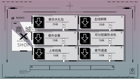 玻璃环岛 第4张图