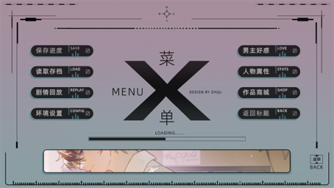玻璃环岛 第3张图