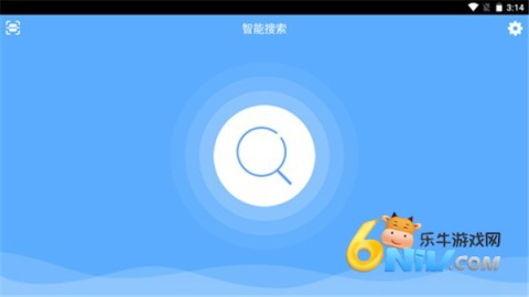 鸿合多屏互动投屏 第1张图