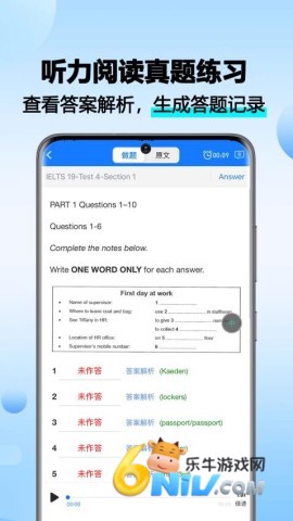 17917382884192_water_51f12943e14508f99ea4323b44820134