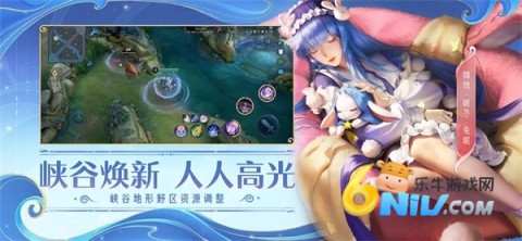 王者荣耀怀旧服 第1张图