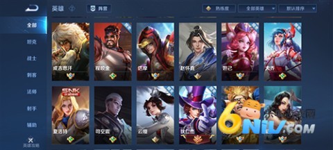 王者荣耀怀旧服 第3张图