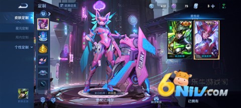 王者荣耀怀旧服 第4张图