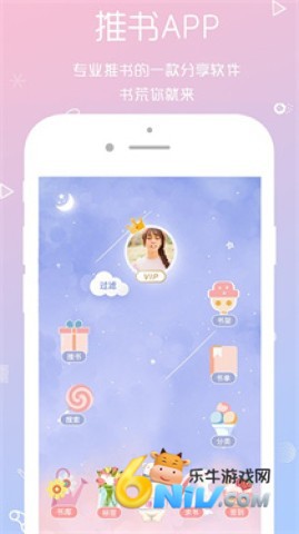 青蔓烟阁 青蔓烟阁 第1张图