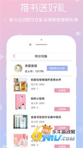 青蔓烟阁 第2张图