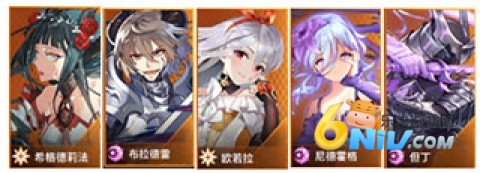 爱琳诗篇清凉版 第3张图