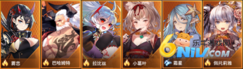 爱琳诗篇清凉版 第7张图