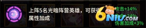 爱琳诗篇清凉版 第4张图