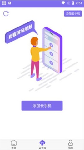 17916639863476
