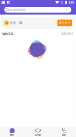 17916639874700