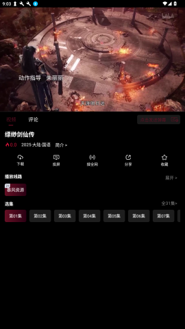 17916641895964