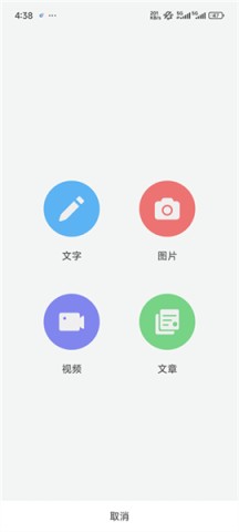 澜渟训练 第5张图