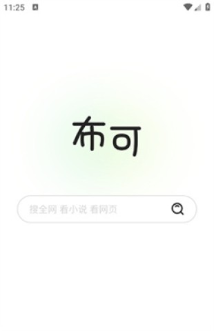 17915756169558