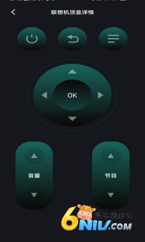 万能遥控智控王 第3张图