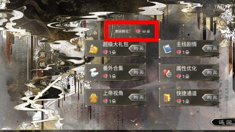 ���䷸�� ��2��ͼ
