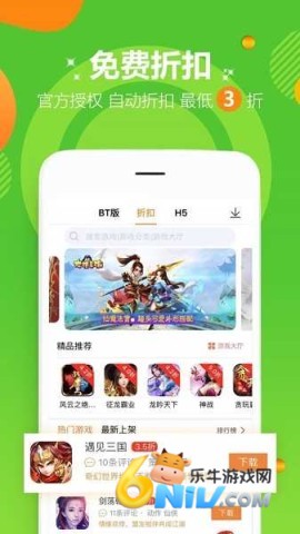 2399盒子 第1张图