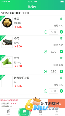 17921287572197_water_51f12943e14508f99ea4323b44820134
