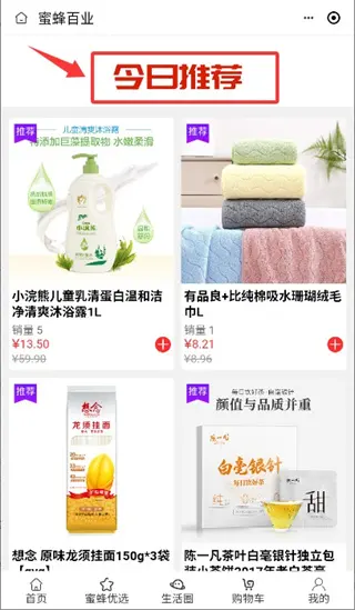 �۷��ҵ ��4��ͼ