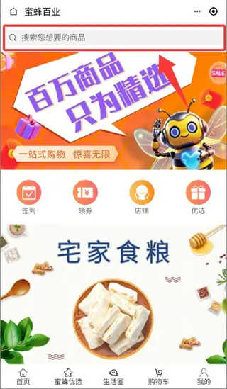�۷��ҵ ��2��ͼ