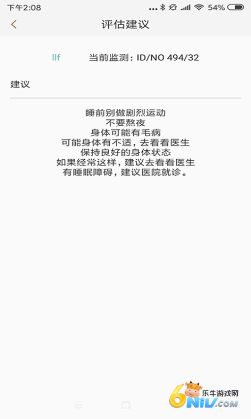 17898686675466_water_51f12943e14508f99ea4323b44820134