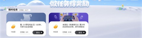 �乾����tv�� ��3��ͼ