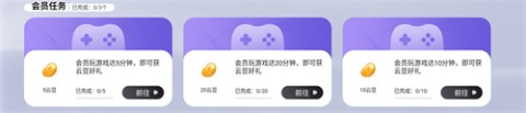�乾����tv�� ��6��ͼ