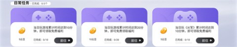�乾����tv�� ��5��ͼ